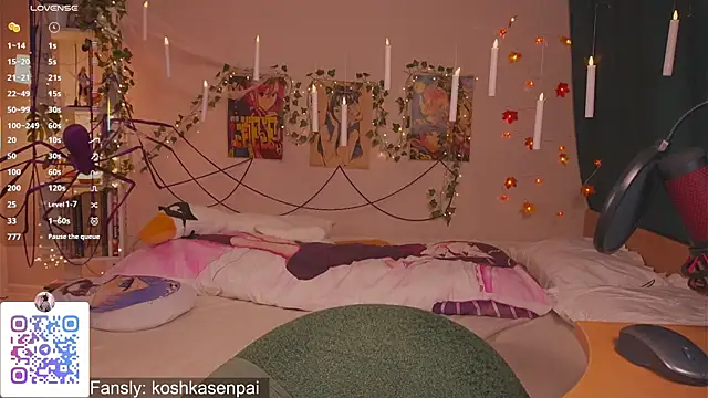 koshkasenpai online show from October 19, 2025, 2:07 pm