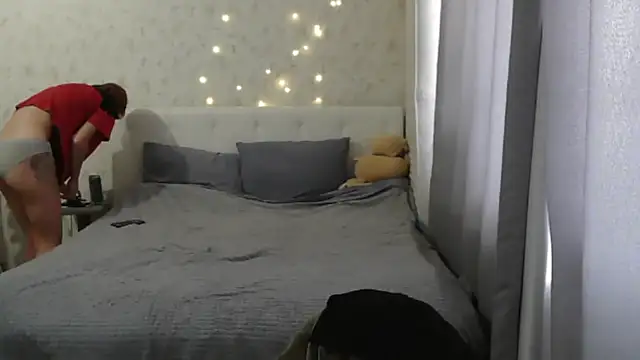 Snapshot of KateBunny chatting on August 7, 2026, 8:05 am KateBunny online show from August 7, 2026, 8:05 am