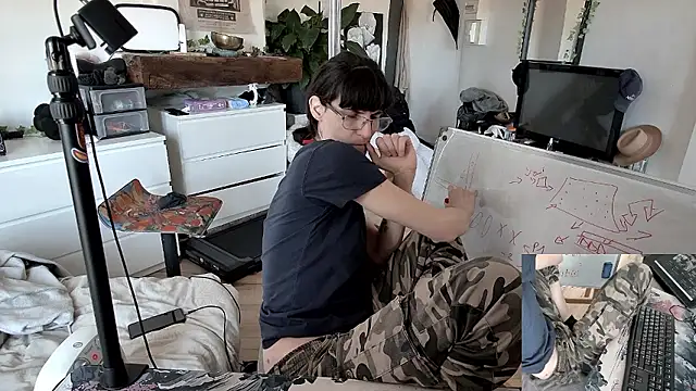 CeriseLapine online show from January 8, 2026, 11:12 am