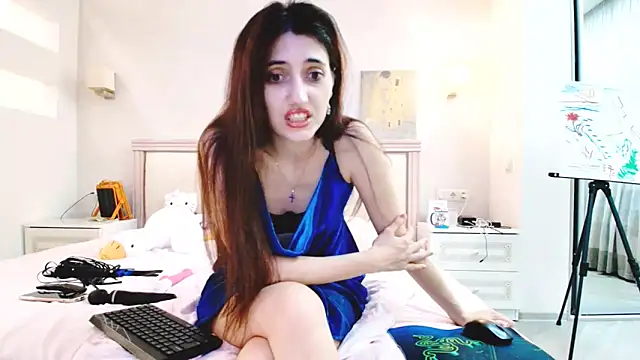 Iren online show from December 3, 2025, 11:25 pm