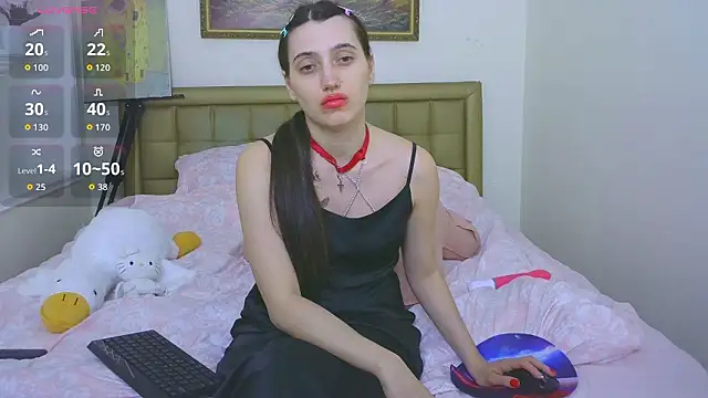 Iren online show from March 3, 2026, 5:30 pm