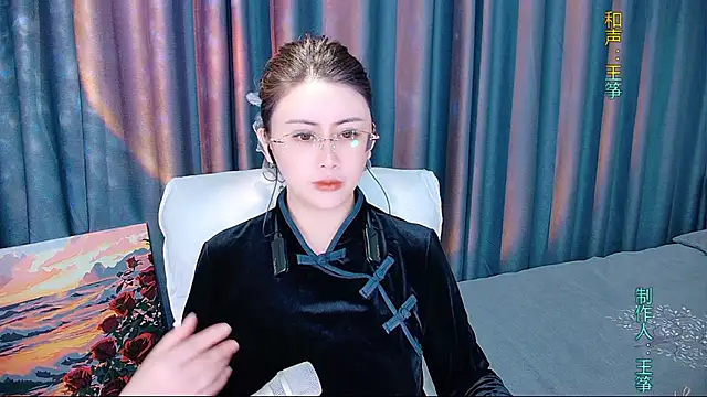 Snapshot of Daisy7_11 chatting on December 4, 2025, 12:14 pm Daisy7 11 online show from December 4, 2025, 12:14 pm