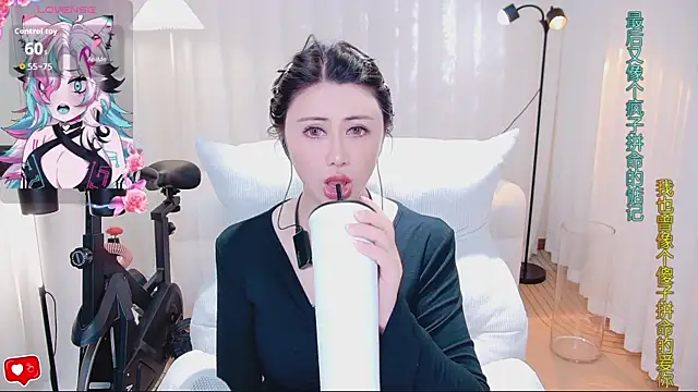 Snapshot of Daisy7_11 chatting on March 26, 2026, 11:32 pm Daisy7 11 online show from March 26, 2026, 11:32 pm