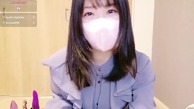 IORio2 online show from March 17, 2025, 5:49 pm