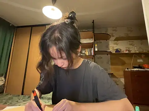 lalallalalaa- online show from November 20, 2025, 1:55 pm