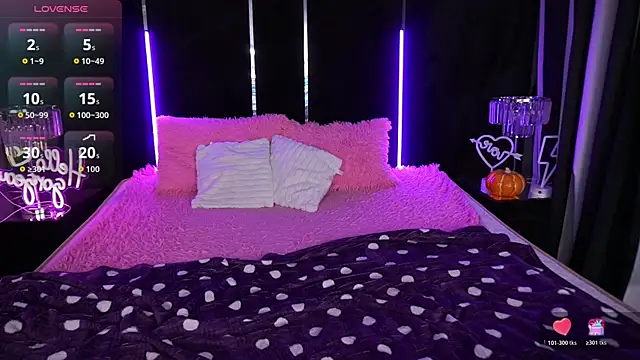 MagicLilu online show from November 11, 2025, 8:53 pm