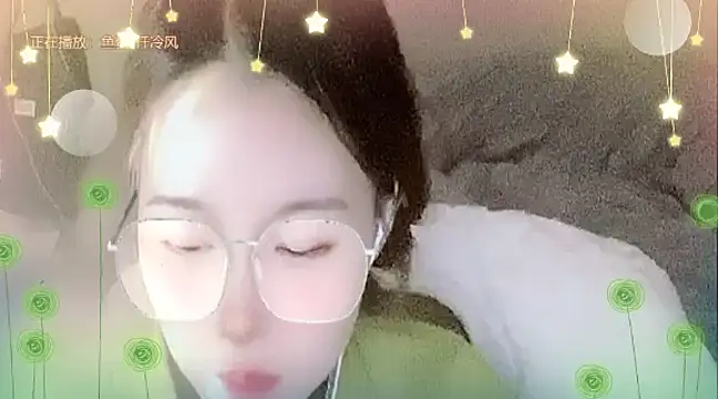 miumiu822 online show from December 28, 2024, 8:37 am