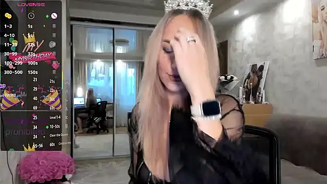 lady Nati online show from November 17, 2025, 11:49 am