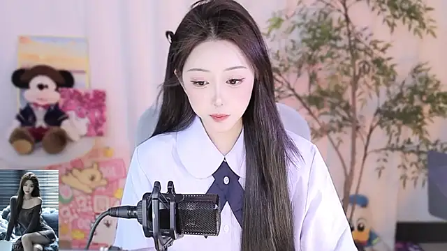 Arwyn-rr online show from March 6, 2025, 3:56 pm