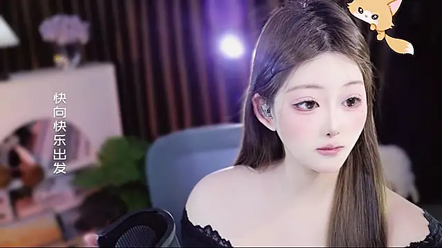 Arwyn-rr online show from April 19, 2026, 1:21 pm