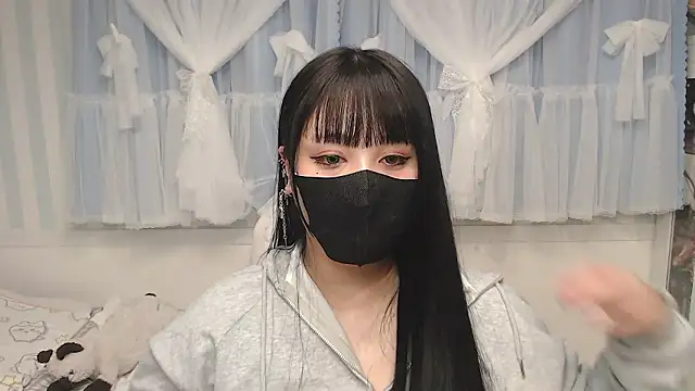 Snapshot of yua0727 chatting on May 25, 2026, 2:01 pm yua0727 online show from May 25, 2026, 2:01 pm