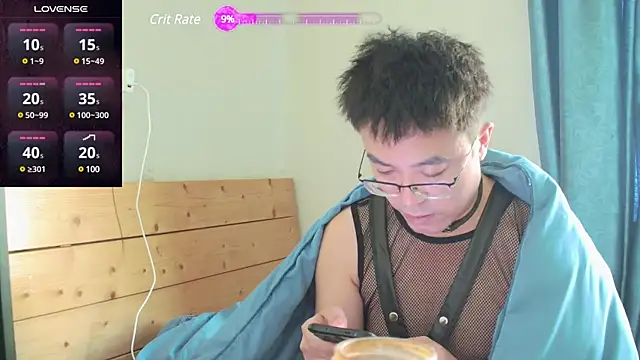 kingfriends1 online show from December 2, 2024, 5:48 am