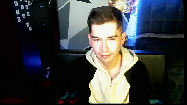 Snapshot of samael1107 chatting on December 5, 2024, 6:10 am samael1107 online show from December 5, 2024, 6:10 am