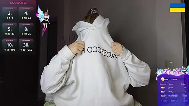 RedVelveten online show from December 5, 2024, 4:42 am