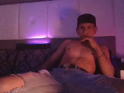 Snapshot of oiram27 chatting on December 4, 2025, 8:50 pm oiram27 online show from December 4, 2025, 8:50 pm