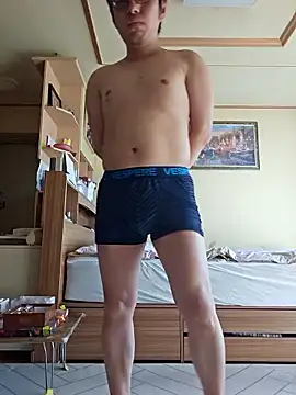 BondingBlaze online show from November 12, 2025, 12:44 am