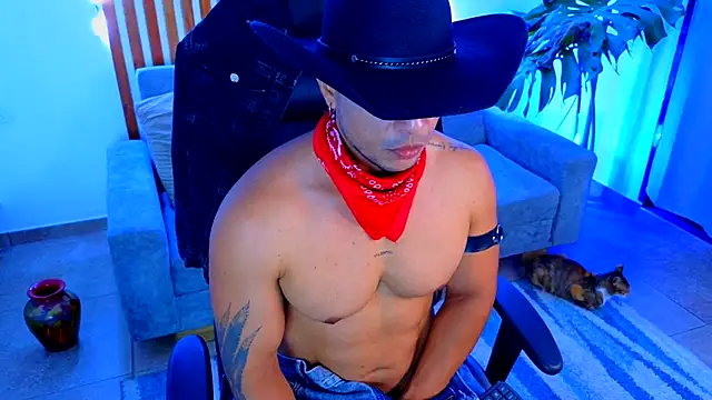 Snapshot of estebandelouis chatting on May 31, 2026, 1:25 am estebandelouis online show from May 31, 2026, 1:25 am