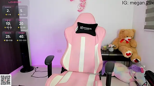 Snapshot of megan_29 chatting on March 6, 2025, 2:19 am megan 29 online show from March 6, 2025, 2:19 am