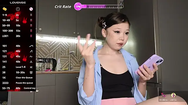 Snapshot of hoshina_sayeri chatting on October 17, 2025, 9:56 am hoshina sayeri online show from October 17, 2025, 9:56 am