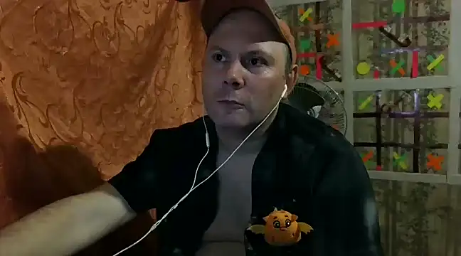 Snapshot of AgnichBan chatting on December 31, 2024, 1:52 pm AgnichBan online show from December 31, 2024, 1:52 pm