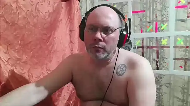 Snapshot of AgnichBan chatting on March 8, 2025, 3:56 pm AgnichBan online show from March 8, 2025, 3:56 pm