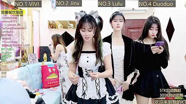 AOA GIRL111 online show from December 2, 2024, 5:15 am