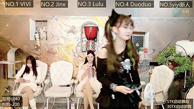AOA GIRL111 online show from December 28, 2024, 5:44 am