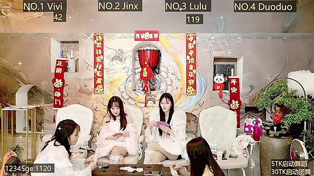 AOA GIRL111 online show from January 19, 2025, 1:44 pm