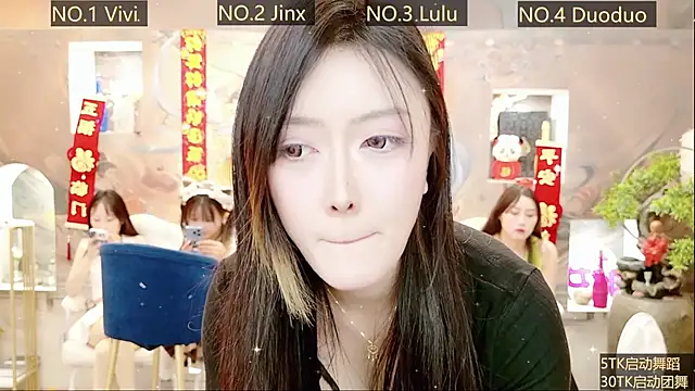 AOA GIRL111 online show from February 19, 2025, 5:16 am