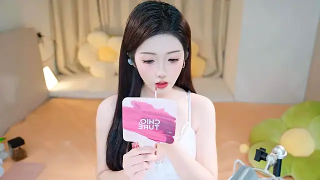 Eimile online show from December 25, 2024, 3:06 pm