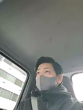 Snapshot of da--------i chatting on December 7, 2024, 11:45 pm da--------i online show from December 7, 2024, 11:45 pm