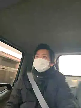 Snapshot of da--------i chatting on January 15, 2025, 6:33 am da--------i online show from January 15, 2025, 6:33 am