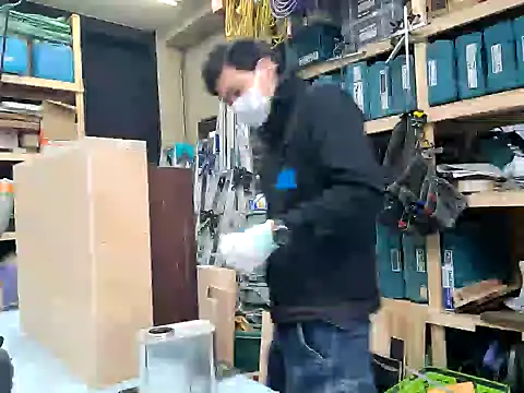 Snapshot of da--------i chatting on January 19, 2025, 11:53 pm da--------i online show from January 19, 2025, 11:53 pm