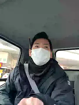 Snapshot of da--------i chatting on January 20, 2025, 3:04 am da--------i online show from January 20, 2025, 3:04 am