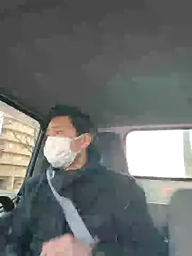 Snapshot of da--------i chatting on January 20, 2025, 7:25 am da--------i online show from January 20, 2025, 7:25 am