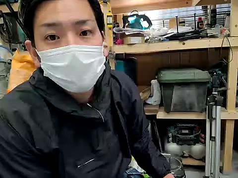 Snapshot of da--------i chatting on January 22, 2025, 3:31 am da--------i online show from January 22, 2025, 3:31 am