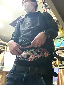 Snapshot of da--------i chatting on January 22, 2025, 6:31 am da--------i online show from January 22, 2025, 6:31 am