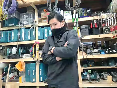 Snapshot of da--------i chatting on January 23, 2025, 6:39 am da--------i online show from January 23, 2025, 6:39 am