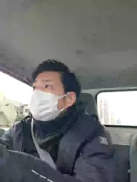 Snapshot of da--------i chatting on January 29, 2025, 4:15 am da--------i online show from January 29, 2025, 4:15 am