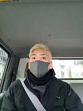 Snapshot of da--------i chatting on February 3, 2025, 8:02 am da--------i online show from February 3, 2025, 8:02 am