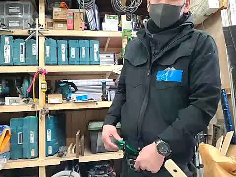 Snapshot of da--------i chatting on February 4, 2025, 6:46 am da--------i online show from February 4, 2025, 6:46 am