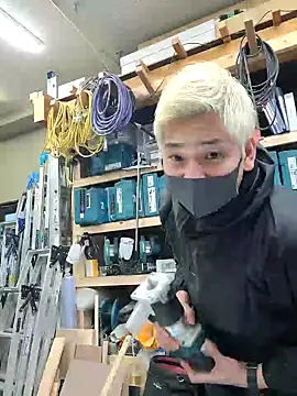 Snapshot of da--------i chatting on February 8, 2025, 7:37 am da--------i online show from February 8, 2025, 7:37 am