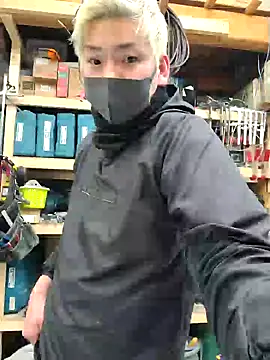 Snapshot of da--------i chatting on February 11, 2025, 9:53 am da--------i online show from February 11, 2025, 9:53 am