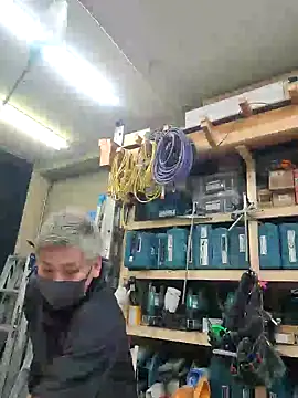 Snapshot of da--------i chatting on February 14, 2025, 7:59 am da--------i online show from February 14, 2025, 7:59 am