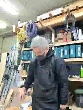 Snapshot of da--------i chatting on February 15, 2025, 8:33 am da--------i online show from February 15, 2025, 8:33 am