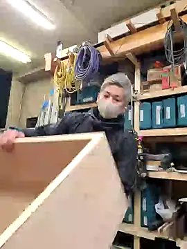 Snapshot of da--------i chatting on February 17, 2025, 8:52 am da--------i online show from February 17, 2025, 8:52 am