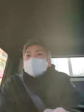 Snapshot of da--------i chatting on February 23, 2025, 8:06 am da--------i online show from February 23, 2025, 8:06 am