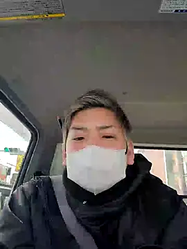 Snapshot of da--------i chatting on March 7, 2025, 3:29 am da--------i online show from March 7, 2025, 3:29 am