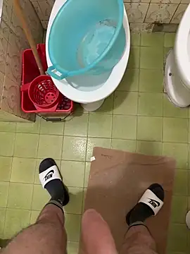 Snapshot of Miky_21 chatting on November 24, 2025, 12:54 am Miky 21 online show from November 24, 2025, 12:54 am