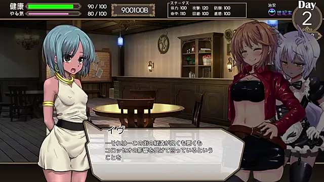 numunikutaso online show from March 13, 2025, 3:54 am